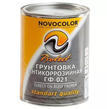 Грунтовка Novocolor ГФ-021 серая 0,9 кг