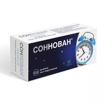 Соннован 3 мг таблетки 30 шт