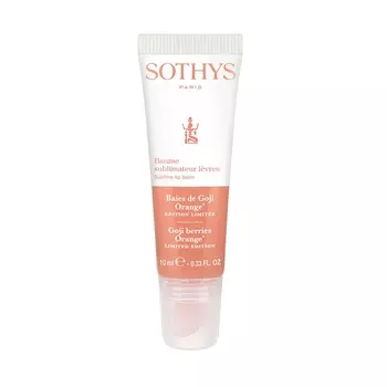 Sothys Бальзам для губ 10 мл Ягоды Годжи-Апельсин