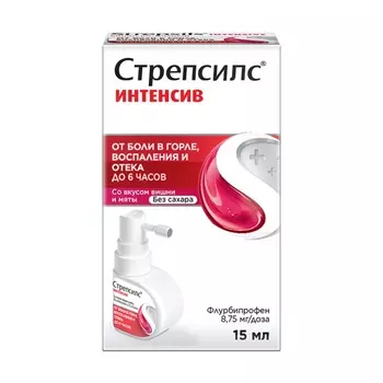 Стрепсилс Интенсив спрей для местного применения Вишня-Мята 15 мл