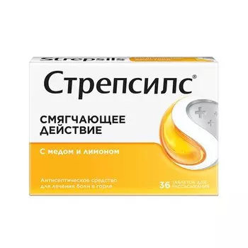 Стрепсилс таблетки для рассасывания Мед-Лимон 36 шт