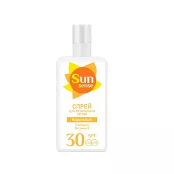 Sun Sensе Спрей для безопасного загара водостойкий SPF 30 150 мл