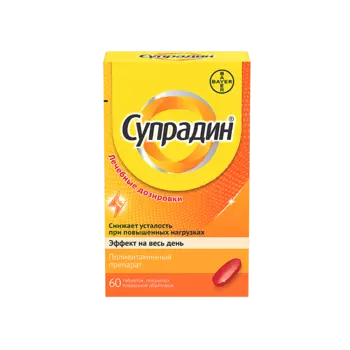 Супрадин таблетки 60 шт