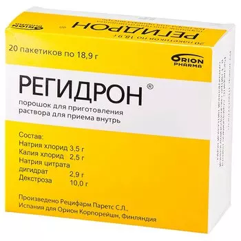 Регидрон порошок для приготовления раствора для приема внутрь 18,9 г 20 шт