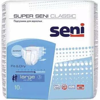 Seni Супер Классик Подгузники для взрослых р.L 10 шт