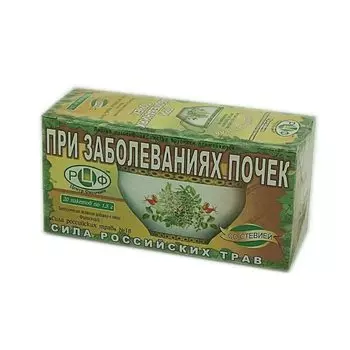 Сила Российских Трав №18 При заболеваниях почек фиточай фильтр-пакеты 1,5 г 20 шт