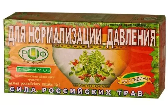 Сила Российских Трав №4 Для нормализации давления фиточай фильтр-пакеты 1,5 г 20 шт