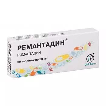 Ремантадин 50 мг таблетки 20 шт