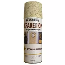 аэрозольная краска rust-oleum слоновая кость 400 мл.