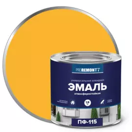 эмаль пф-115 proremontt желтый 1,9кг