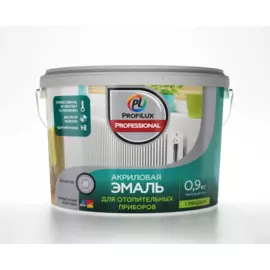 эмаль profilux professional акриловая для отопительных приборов база a 0,9кг