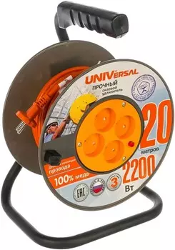 Удлинитель на катушке UNIVersal ВЕМ-250, 4-розетки, 20м, оранжевый (9632901)