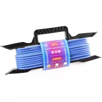 Удлинитель на рамке PowerCube, 1-розетка, 10м, синий (PC-L1-F-10-R)