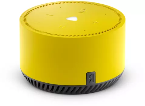 Умная колонка Яндекс Станция Лайт, 5 Вт, Алиса, WiFi, Bluetooth, лимон (YNDX-00025Y)