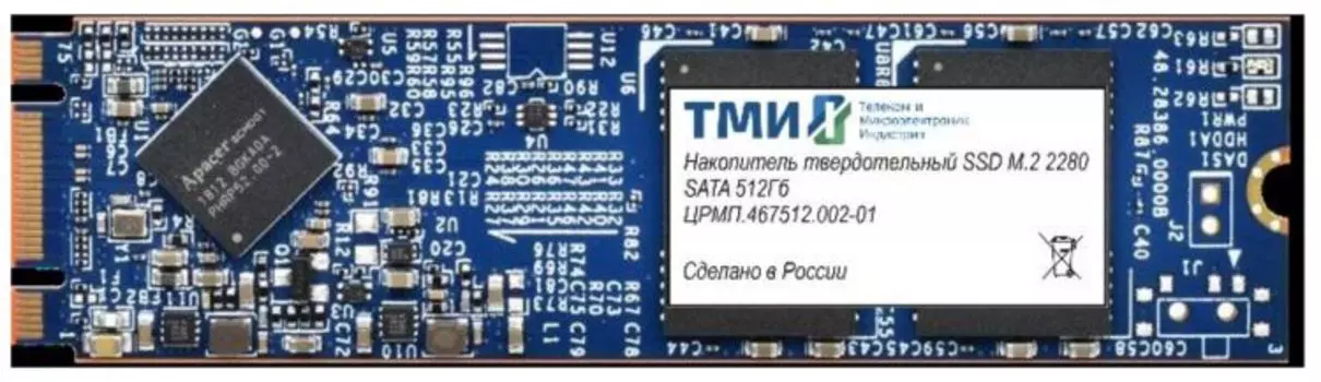 Твердотельный накопитель (SSD) ТМИ 512Gb, 2280, M.2 (ЦРМП.467512.002-01) Реестр Минпромторга РФ