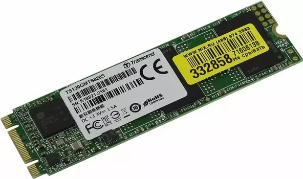 Твердотельный накопитель (SSD) Transcend 120Gb MTS820, 2280, M.2 (TS120GMTS820S)