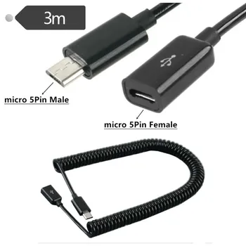 Удлинительный кабель Micro USB, спиральный спиральный кабель Micro USB 5Pin Male to Female для телефонов, планшетов, камер видеонаблюдения 3m чёрный