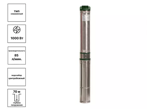 Насос скважинный SN(R) 85/55 "Оазис" N