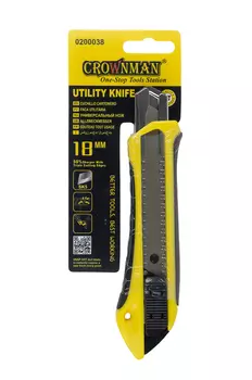 Нож 18 мм CROWNMAN , Арт. 0200038 18mm
