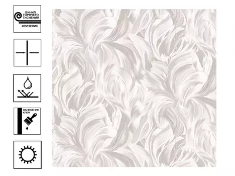 Обои AnturAGe Crocus AN8835-22 винил горячее теснение 10*1,06м