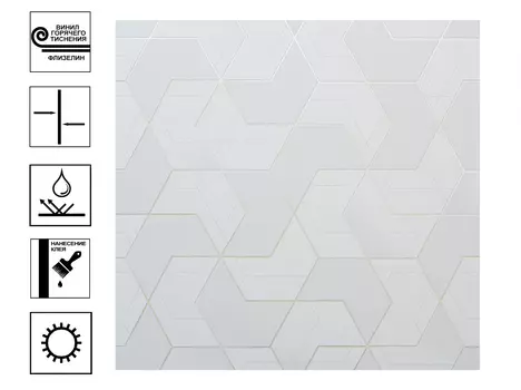 Обои Артекс EcoLine Призма горячее тиснение. Мотив 10м*1,06м светло-серый