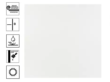 Обои Артекс EcoLine Сахара г.т. фон 10м*1,06м белый