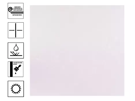Обои Артекс EcoLine Шелк г.т. фон 10м*1,06м розовый