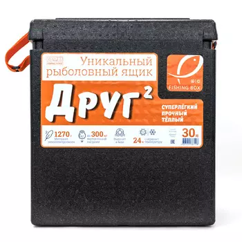 Рыболовный ящик Camping World "Друг-2" 30 л цвет черный