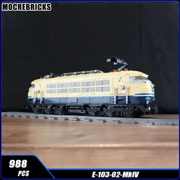 MOC- 146004 Городские немецкие железные дороги E-103-02-MkIV поезд локомотив строительный блок DIY сборная модель кирпич-головоломка игрушка подарки на день рождения