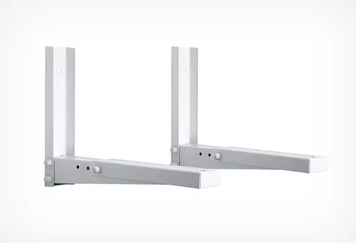 HOLDER MWS-2002white