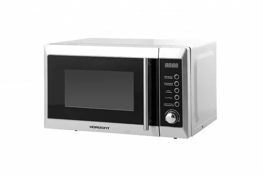 HORIZONT 20MW800-1479 BFS