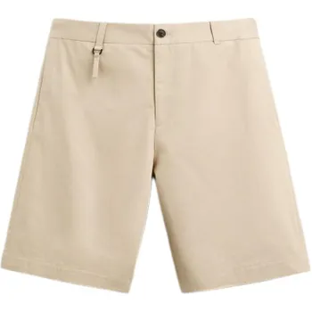 Повседневные шорты мужские песочные Zara, цвет Sand