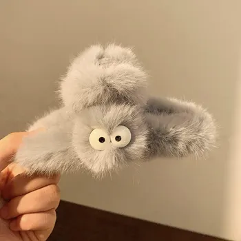 Plush Eyes Large Crab Hair Claw Clips Women Girls Fluffy Faux Fur Ponytail Holder Hair Clamps Barrettes Hair Accessories Winter