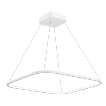 Подвесной светильник ST Luce ST610.543.39 Белый/Белый LED 1*35W