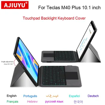 Беспроводная клавиатура с подсветкой для TECLAST M40 Plus 10,1 дюйма