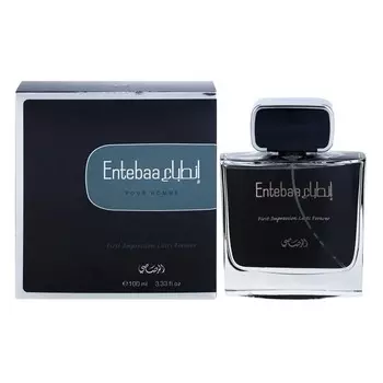 Entebaa Men