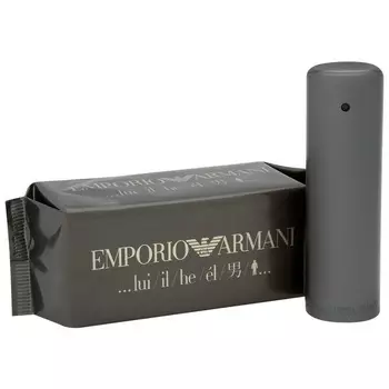 Emporio Armani for Him