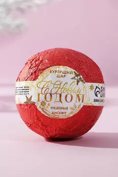 1-73 88319.С1 Трусы мужские набор из 2-х штук