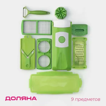 Овощерезка универсальная доляна
