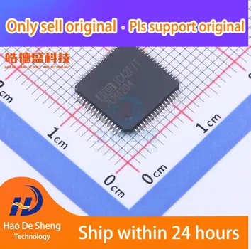 10 шт./партия, новые оригинальные фотообои PCM4204PAPR