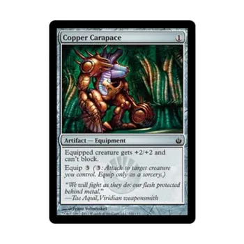 CCG Медный панцирь (С), MTG - Mirrodin Besieged