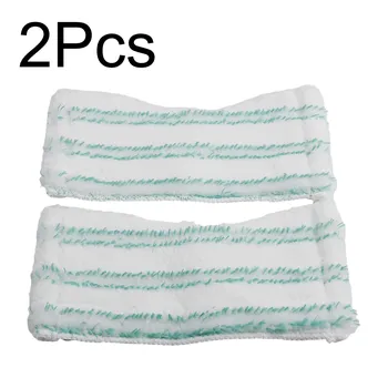 Сменный чехол Easy Pad с мягкой подкладкой, который можно стирать 2 PACK