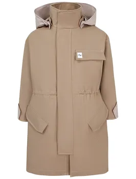 Плащ MSGM