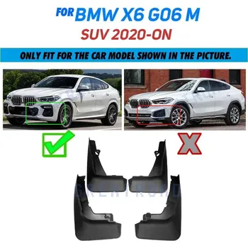 Автомобильные брызговики для BMW X6 G06 M-Sport Fender, брызговики, аксессуары для брызговиков 2020-2021