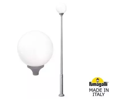 Фонарный столб GLOBE