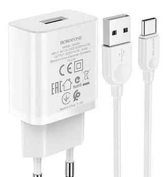 Сетевое зарядное устройство Borofone BA52A 10W, 1USB, 2.1A, белый, кабель USB Type C