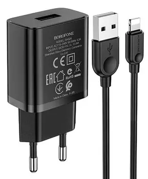 Сетевое зарядное устройство Borofone BA52A Gamble 10W, 1USB, 2.1A, черный, кабель Lightning