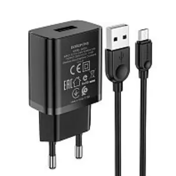 Сетевое зарядное устройство Borofone BA52A Gamble 10W, USB, 2.1A, черный (133687), кабель microUSB