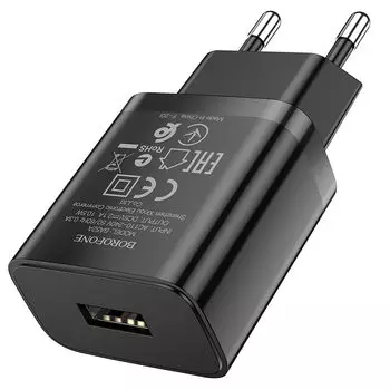 Сетевое зарядное устройство Borofone BA52A Gamble, USB, 2.1A, черный (6931474737304)
