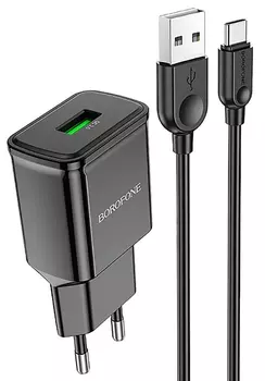 Сетевое зарядное устройство Borofone BA59A Heavenly 18W, 1USB, Quick Charge, 3A, черный, кабель USB Type C